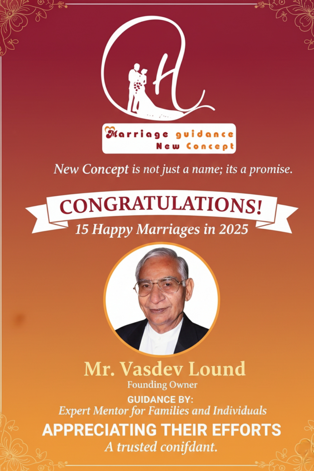 HappyMarriageswithGreatpartner